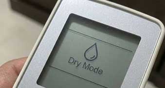 Use Dry mode when appropriate